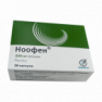 Ноофен капсулы 250мг N20